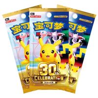 Boîte de boosters scellée d'origine japonaise authentique Pokémon M6A 30ème Anniversaire, cartes TCG authentiques avec étuis de présentation standard assortis