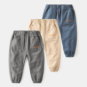 Produits les plus vendus Vêtements pour enfants Pantalons en tricot à cordon de serrage rayés pour garçons de 2 à 6 ans - Product Image 3