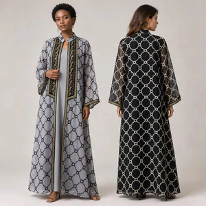 Ensemble Abaya ouverte deux pièces en polyester avec broderie et perles, vêtements islamiques pour mariage, Aïd et <span class=keywords><strong>occasions</strong></span> formelles - Product Image 1