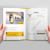 2025 professionnel personnalisé conception gratuite faible coût selle couture Brochure couverture mate livret produits catalogue impression