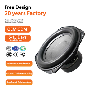 וופר 7 אינץ' <span class=keywords><strong>4</strong></span> 100W לבס עמוק |   דרייבר רמקול בתדר נמוך 20Hz-500Hz למערכות שמע - Product Image 1