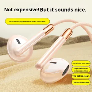 หูฟังแบบมีสายดิจิตอลถอดรหัส TYPE-C รุ่นใหม่ ปี 2025 คุณภาพสูง แบบใส่ในหู เสียง <span class=keywords><strong>HiFi</strong></span> ซิลิโคนกึ่งโลหะ สายยาว 1.2 เมตร ตัดเสียงรบกวน - Product Image 5