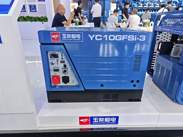Industrial Vessel spare parts Equipment MR-150
