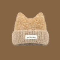Bonnet unisexe en maille avec oreilles de chat Kawaii, dégradé de mohair, chaud, avec patch décoratif, idéal pour les voyages décontractés, accessoire de tête automne-hiver