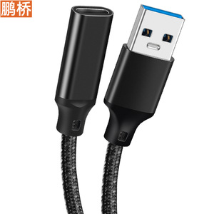 Pengqiao <b>Usb</b> 3.2 To Type C Adapter Cable 0.5m Aluminum Alloy For Laptop - Product Image 2