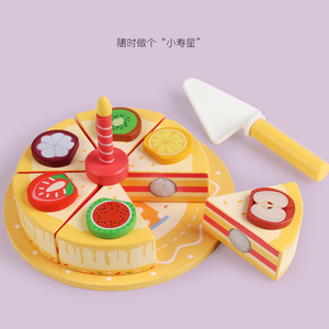 Ensemble <span class=keywords><strong>de</strong></span> jeu <span class=keywords><strong>de</strong></span> cuisine Montessori créatif, jouet sûr en bois pour couper les fruits et les gâteaux, jeu éducatif <span class=keywords><strong>de</strong></span> simulation pour enfants - Product Image 5