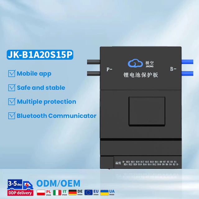 JKBMS B1A20S15P Active Balance JIKONG for Battery Management System 50A-250A JK Lifepo4 with RS485/CANbus Communication