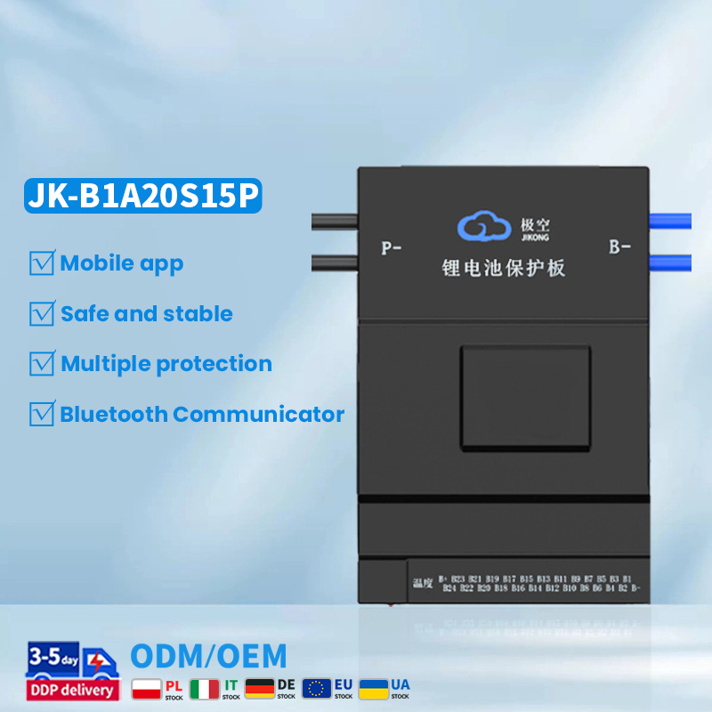 JKBMS B1A20S15P Active Balance JIKONG for