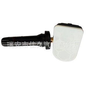 Yoshihisa <b>Tpms</b> Sensor 8040002DF1 433MHz External For Xpeng G3P5P7 Car Tire Pressure Monitoring System - Product Image 1