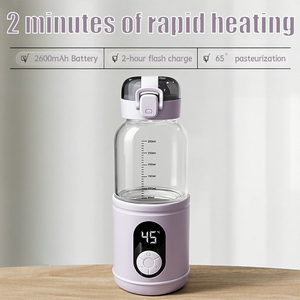 Nouvelle arrivée Chauffe-lait portable en verre sans fil détachable pour bébé Chauffe-biberon pour formule - Product Image 3