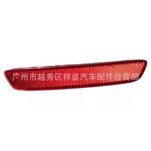 Reflector de Luz Trasero para Chevrolet Trax y GMC Terrain, 22950587 22950586, Forma Plana, LED 5050 - Product Image 2