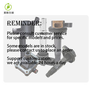 VOLVO araba ateşleme bobini ateşleme cihazı için Ford için uygun dg2036331 5168444 lr0lr037 - Product Image 3