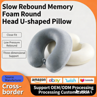 Coussin de soutien cervical en mousse à mémoire de forme en forme de U avec design rafraîchissant et doux, logo personnalisable, pour les voyages et le bureau