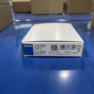 Módulo de Relé de Seguridad NX-SOH200, Tipo de Fuente 24VDC, Alta Corriente para Integración de Celdas Robóticas - Product Image 2