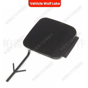 Cache-attelage arrière ABS pour Skoda Superb 3T5807441, compatible berline et combi 2008-2013 - Product Image 4