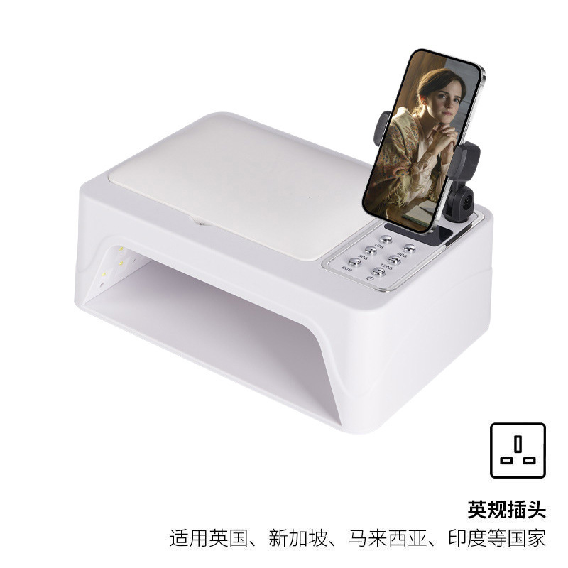 Sun km t9 white-british plug