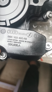 Separador de agua de aceite de motor OEM 06K103495BS Volkswagen Audi 1.8T2.0 Válvula de gas residual 06K103495AQ Adecuado para EA888 - Product Image 6