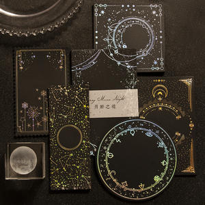 Carte de Collage Non adhésive étoile lune lumière rétro Laser or et argent DIY Notebook paysage matériel de Collage 10 pièces/paquet - Product Image 1