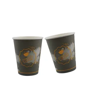 9oz Good grade single layer paper cup embossed machine make paper cup price for drinking
