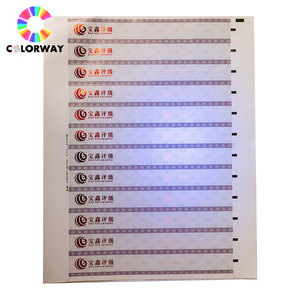 Chất Lượng Cao Tùy Chỉnh Chống Hàng Giả Ba Chiều Lớp Phủ An Ninh Giấy In Ba Chiều Chống Giả Ba Chiều Cho An Ninh - Product Image 6