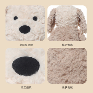 Gran oferta, <span class=keywords><strong>muñeco</strong></span> <span class=keywords><strong>de</strong></span> <span class=keywords><strong>trapo</strong></span> <span class=keywords><strong>de</strong></span> osito bonito, juguete <span class=keywords><strong>de</strong></span> peluche para perro, felpa supersuave, malla <span class=keywords><strong>de</strong></span> relleno <span class=keywords><strong>de</strong></span> algodón PP, venta al por mayor, regalo creativo para el Día <span class=keywords><strong>de</strong></span> San Valentín - Product Image 6