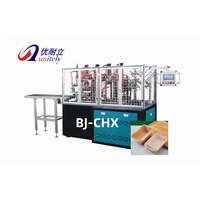 BJ-CHX à double voie de haute qualité Machine de boîte de repas en papier rectangle enduit de pe unique avec curling