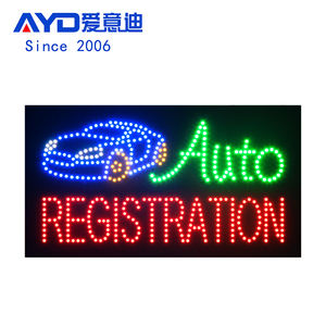 Enseigne de bureau d'enregistrement automatique ouverte de 17*31 pouces Led, panneau d'affichage animé d'affichage publicitaire Led Light Auto Place - Product Image 1