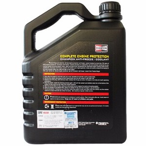 Top Selling Best Anti-freezing Radiator Coolant Engine Green and <strong>Red</strong> Engine Coolant Liquid for Truck Antifreeze 4L - Product Image 5