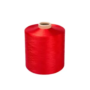 POLYESTER DOPE DYED TEXTURED YARN,DTY 300D/96F SD NIM