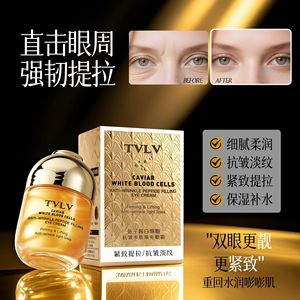 <span class=keywords><strong>Crema</strong></span> Contorno <span class=keywords><strong>de</strong></span> Ojos <span class=keywords><strong>de</strong></span> Alta Calidad con Caviar, Péptidos Antiarrugas y Efecto Reafirmante y Lifting - Product Image 3