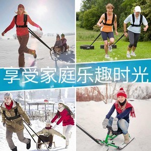 Outdoor Fitness <b>Weighted</b> Straps U-Shaped Nylon Adjustable Resistance <b>Training</b> Harness For Running And Sprinting - Product Image 4