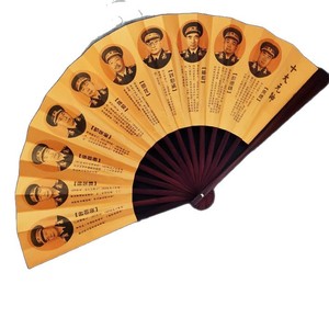 Chinese Style Silk Folding Fan Portable Manual Handheld Fan For Men Students Retro Daily Use Yellow Landscape Design - Product Image 5