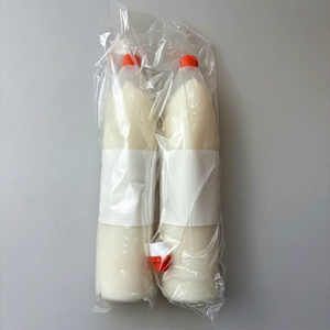 Kyodo Yushi Multemp PS NO.2 300g Graisse pour roulements - Product Image 1