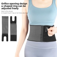 Ceinture abdominale ouverte en nylon élastique respirant, réglable en U, avec soutien lombaire, pour utilisation universelle en toutes saisons