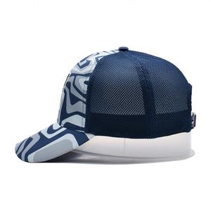 2025 New Design Sublimation <b>Satin</b> Trucker Cap Mesh <b>Satin</b> <b>Lined</b> Baseball Cap With Embroidery Woven Patch Label - Product Image 4