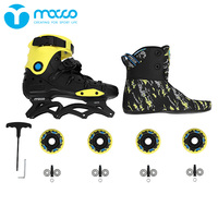 Macco inline sapatos profissionais roller skate, calçados esportivos para adulto HR1-yellow e preto gear suit