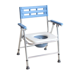 Chaise de toilette portable pliable en acier pour personnes âgées, femmes enceintes et usage domestique – Aide à la santé - Product Image 2
