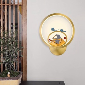 Lámpara de Pared de Estilo Chino Moderno para Dormitorio, Lámpara de Noche Decorativa de Esmalte de Alta Gama, Nueva Obra de Arte para Dormitorio Principal - Product Image 1