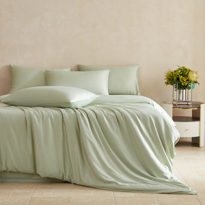 Parure <span class=keywords><strong>de</strong></span> lit 4 pièces en fibre <span class=keywords><strong>de</strong></span> bambou 60S, couleur unie, écologique, antibactérienne, douce pour la peau, respirante, <span class=keywords><strong>housse</strong></span> <span class=keywords><strong>de</strong></span> <span class=keywords><strong>couette</strong></span>, drap <span class=keywords><strong>de</strong></span> lit - Product Image 2