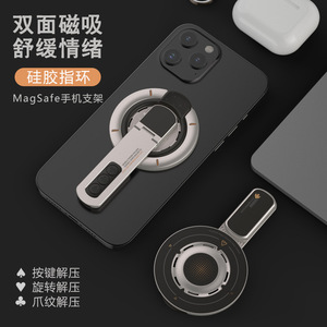 Ulanzi H14Pro Decompression <b>Ring</b> Holder Magnetic Phone Stand Folding Rotating Desktop Support Flexible Handheld And Desktop - Product Image 3