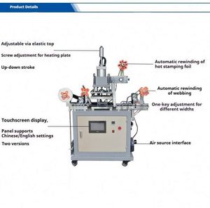 Máquina de Estampado en Caliente Automática REALMAX para Cintas de Satén, Impresora para Empaque de Regalos, Máquina de Impresión Digital para Cintas de Satén - Product Image 5