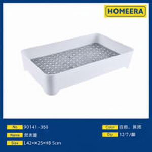 <b>White</b> and Gray 420x251x85mm <b>Dish</b> <b>Drainer</b> Tray for Kitchen Organization Storage Trays - Product Image 1