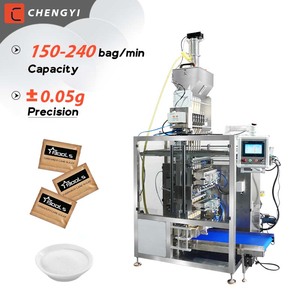 Machine d'emballage automatique multi-voies pour sachets à scellage 4 côtés, 5g, 10g, pour granulés, sucre d'hôtel - Product Image 1