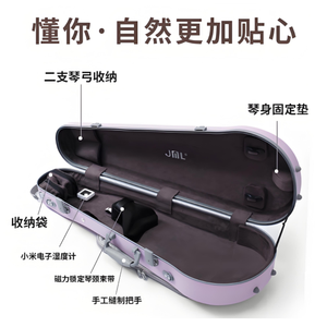 เคส SKIN Skin Feel คาร์บอนไฟเบอร์ สีวิโอลา ทนทานต่อการสึกหรอและรอยขีดข่วน น้ำหนักเบาพิเศษ เพียง 1.7 กก. - Product Image 5