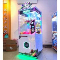 Fábrica al por mayor más nuevo diseño de juegos que funcionan con monedas máquina de recorte clip de giro gratis regalo de premio máquinas de entretenimiento