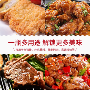 ซอสตงคัตสึจูหยิน 1.8 ลิตร สำหรับหมูทอด บาร์บีคิว ไก่ทอด และข้าวราดหน้า รสเค็มหวาน 6 ขวด - Product Image 4