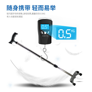 Bastón de aluminio Dakang de cuatro patas, ligero y ajustable, para ancianos, ayuda para la movilidad. - Product Image 4
