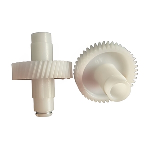 Engrenage 46 pour moteur de batteur à œufs, engrenage en plastique pour mixeur, pièces de rechange pour appareils de cuisine domestiques, extracteur de jus, mixeur, blender - Product Image 3