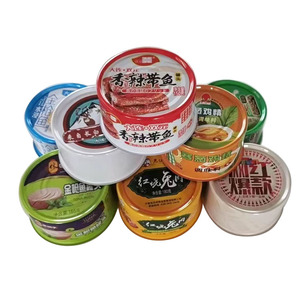 กระป๋องอาหารแบบสองชิ้นทำจากเหล็กวิลาด พิมพ์ออฟเซ็ต พร้อมฝาเปิดแบบดึง - Product Image 1