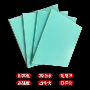 แผ่นฉนวนไฟเบอร์กลาส FR4 ทนความร้อน ป้องกันการลามไฟ สำหรับฉนวนกันความร้อน - Product Image 3
